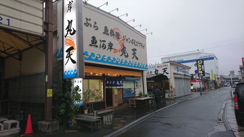 イメージ 52