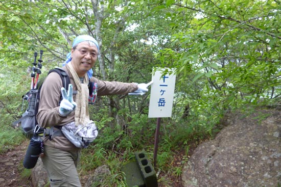 イメージ 10