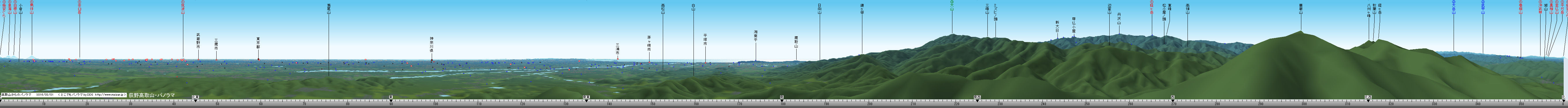 イメージ 58