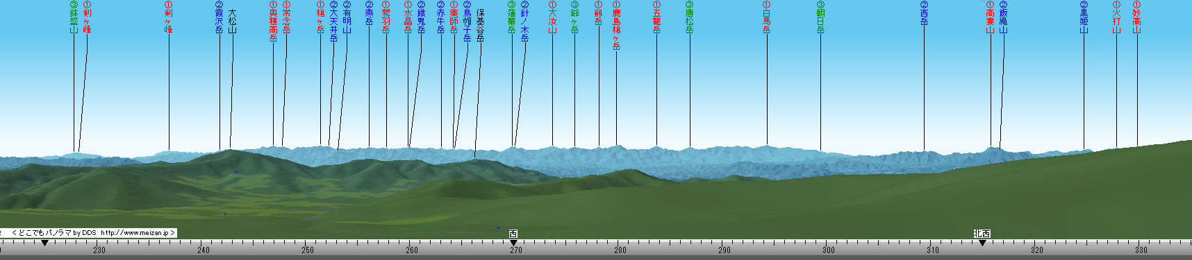 イメージ 5