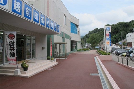 イメージ 30