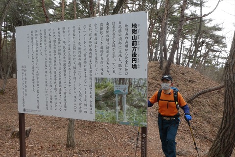 p1100137