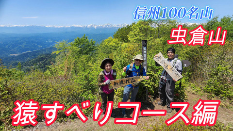 musikura0516douga
