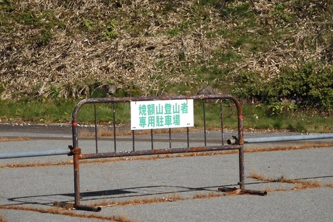 dscn0644