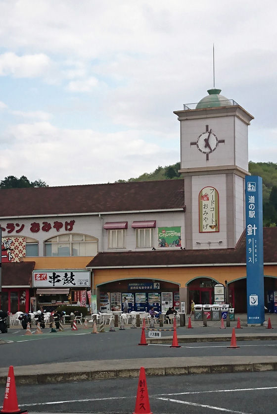 イメージ 1