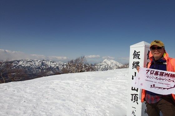 イメージ 31