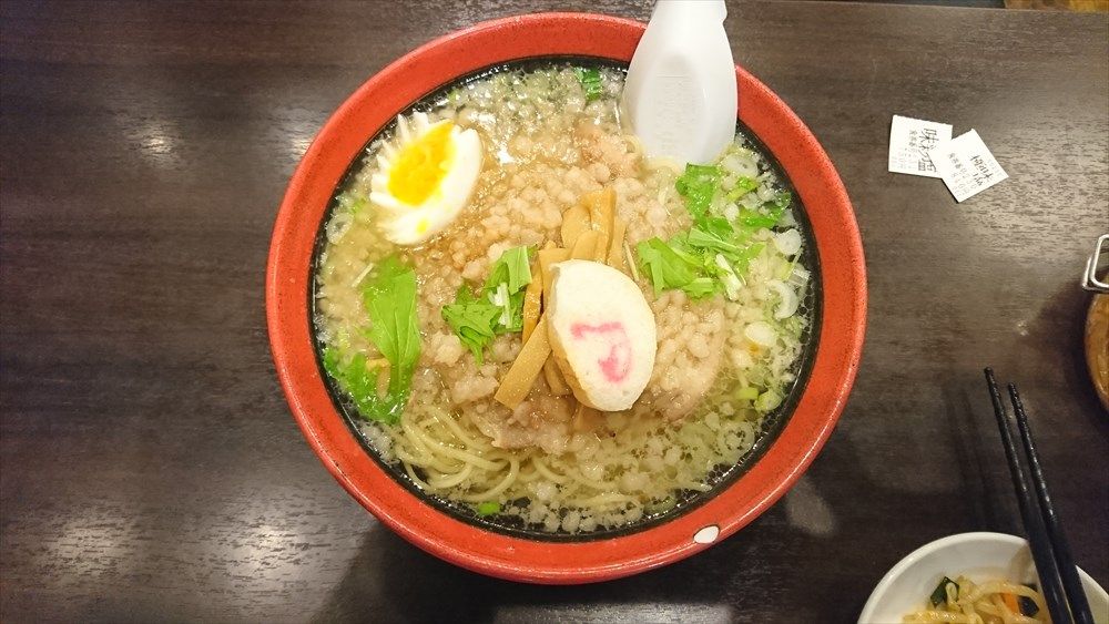 イメージ 6