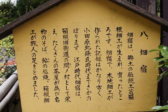 イメージ 20