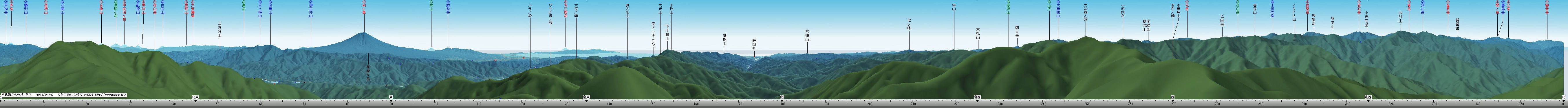 イメージ 18