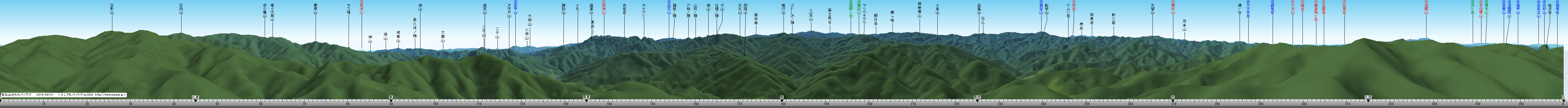 イメージ 17