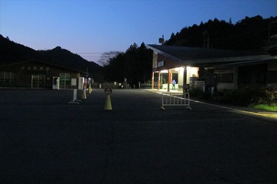 イメージ 5