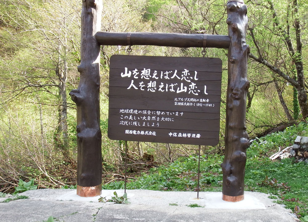 イメージ 42