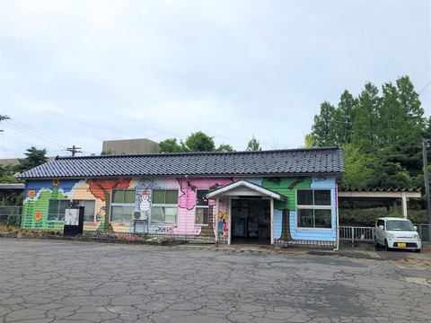 IMG-3817