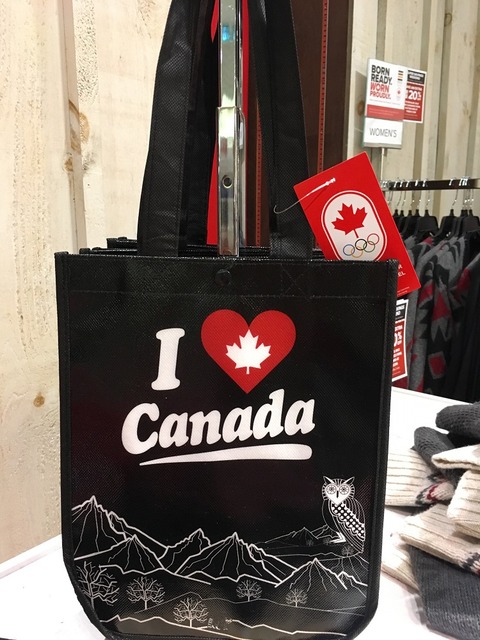 olympic bag