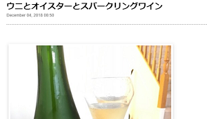 oyster2