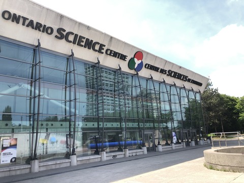 Ontario Science Centre外観X