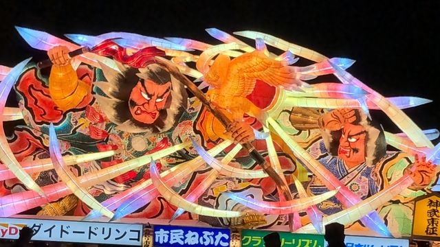 45FCF7D7-AC8F-4FAA-8B95-AEF61BA1B463