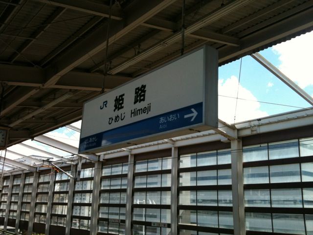 20101013 (2)