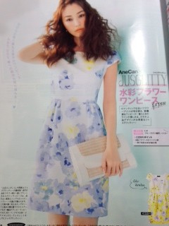 ジャスグリッティ Anecanコラボワンピース Canal Street マーサ21店 ジャスグリッティ Anecanコラボワンピース Canal Street マーサ21店