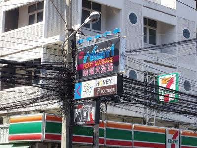 IMGP0704