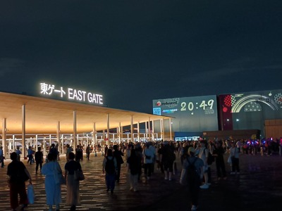 IMG_20250812_204907136_HDR