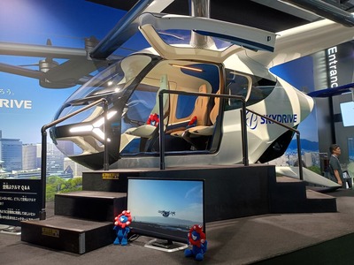 IMG_20250812_193521325_HDR