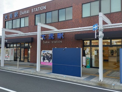 IMG20240608164345