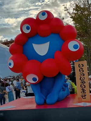 IMG_20250918_164347304_HDR