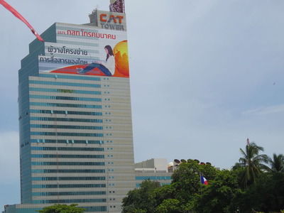 IMGP0255