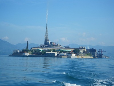 契島