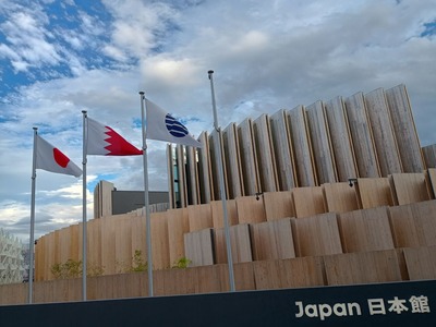 IMG_20250918_163147781_HDR