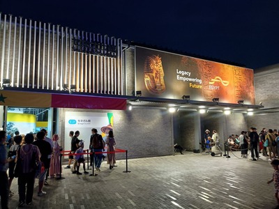 IMG_20250812_191720791_HDR