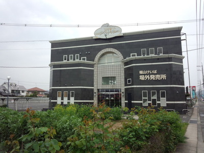 nPAP_0001
