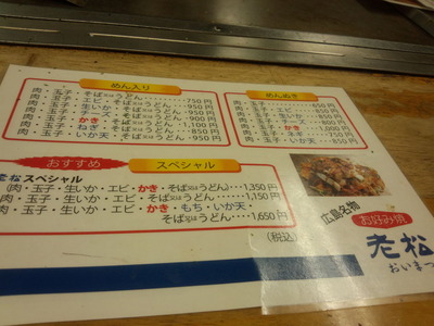 tPAP_0004
