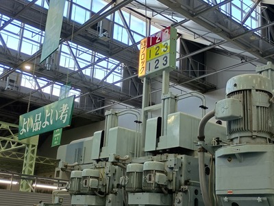 IMG_20260315_124647036_HDR