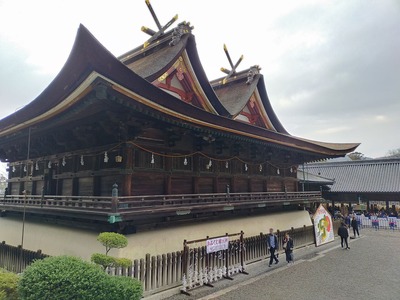 IMG20240106143659