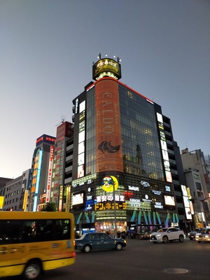 IMG20201024171708