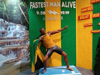 IMG_20250812_202923152