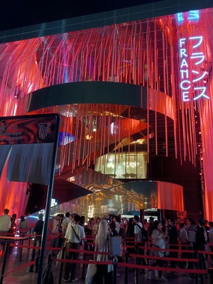 IMG_20250812_194051323_HDR