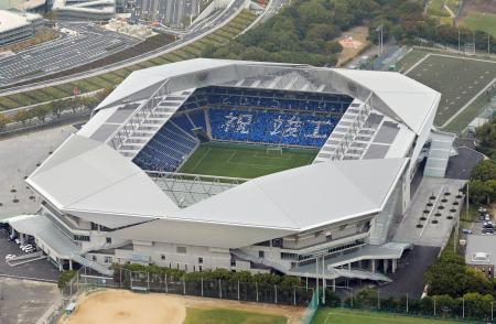 gamba