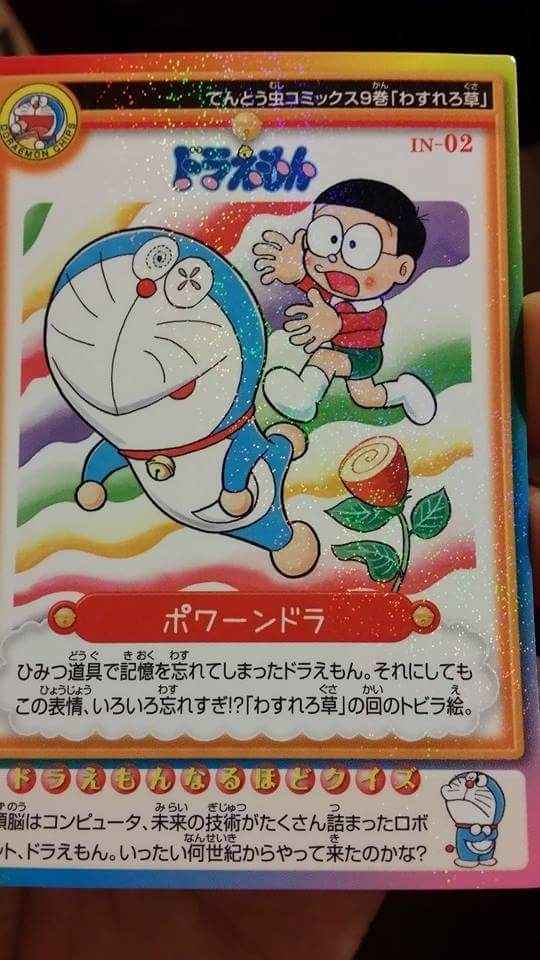 わらしべ長者の巻 みじんこ旦那の反省日記 わらしべ長者の巻 みじんこ旦那の反省日記