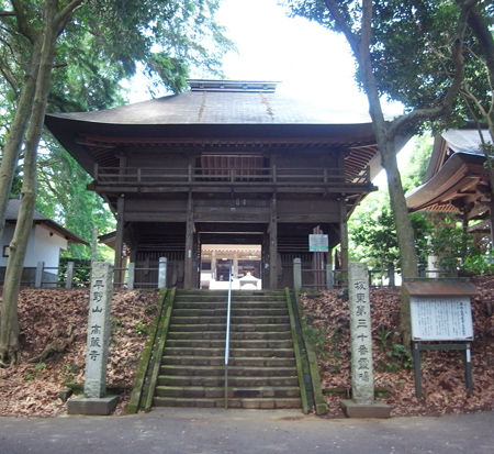 30高蔵寺