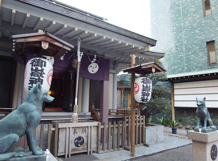 宮益御嶽神社