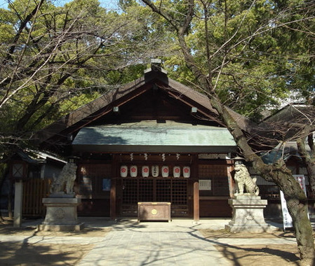 那古野