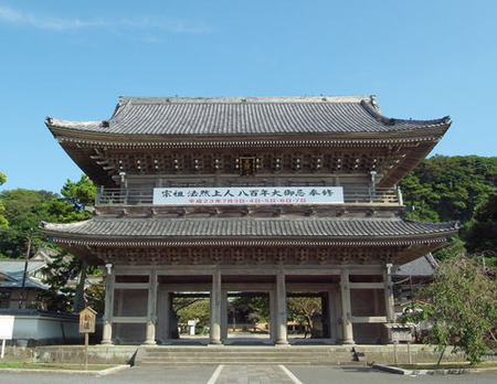 光明寺・山門