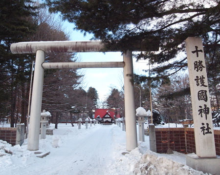 十勝護国神社