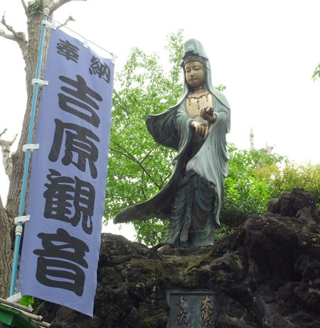 吉原神社奥宮5