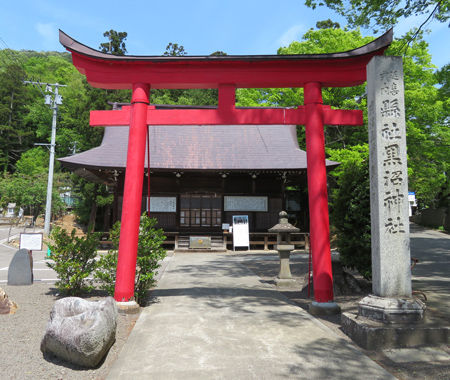 黒沼神社2