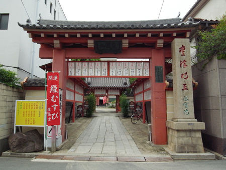 勝鬘院