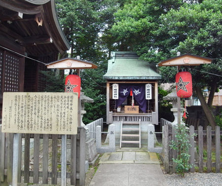 木田神社2